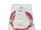 an image of a red hose in a plastic bag on a white background