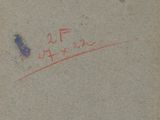 Photo 2/2 du lot