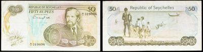 two different pictures of a bank note with a picture of a man riding a horse