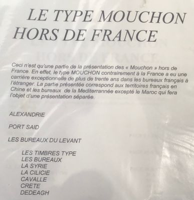 une affiche accrochée au mur sur laquelle on peut lire « Letye Mouchon hors de France »