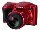 Le Canon SX1 est un appareil photo numérique compact équipé d'un objectif grand angle.