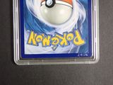 an image of a pokemon card with a poke poke poke poke poke poke poke poke poke poke poke poke poke poke poke poke poke poke poke poke poke poke