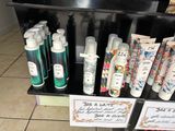 many different types of hand sanitizers on the shelf