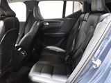the back seats of a car are black in color