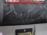 an image of a close up of a machine with a label on it