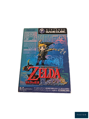 la légende de zelda la légende de zelda la légende de zelda la légende de zelda la légende de zelda la légende de zelda la légende de zelda la légende de zelda