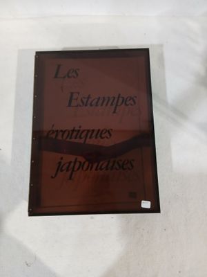 a picture of a book on display in a glass case
