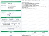 the driver ' s identification card for a vehicle that is not in service