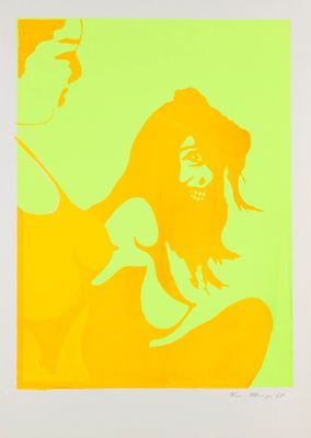 une image représentant un tableau aux couleurs jaune et verte, sur lequel figurent un homme et une femme