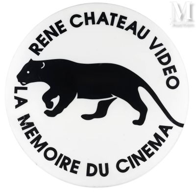 un logo en noir et blanc représentant une panthère sur fond blanc
