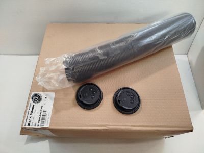 a picture of a box with some items inside of it