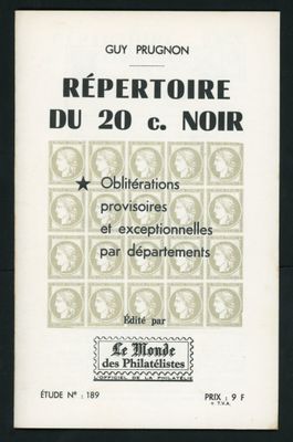 an image of a stamp with a picture of a woman on it