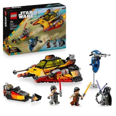 une boîte de véhicules Lego Star Wars et une boîte de véhicules Lego Star Wars