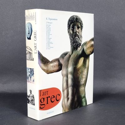 PAPAIOANNOU et divers. "L'Art Grec", Mazenod (sans emboitage…