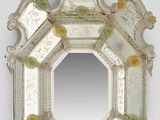 Photo 1/1 du lot