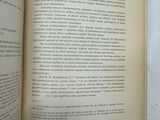 Photo 4/4 du lot