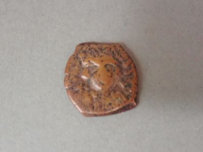 MONNAIE GAULOISE. Potin à la tête diabolique.