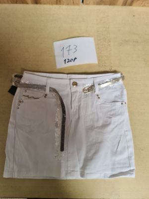 Lot de 69 shorts femme ? Beige textur