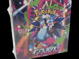 an image of a box of pokemon trading card game