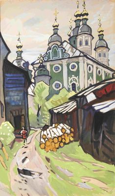 YURI KHYMYCH (1928–2003) Cathedral of the Assumption of the …