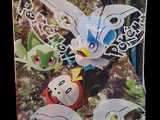 a box of pokemon toys that is in the packaging