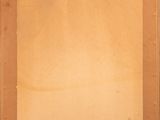 an old photo of a piece of paper with a triangle on it