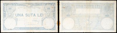 three different images of a bank note with a picture of a woman on it