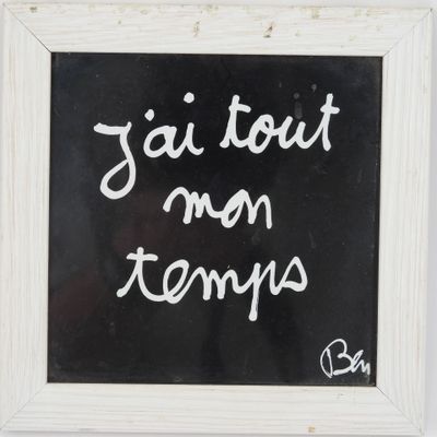 a chalk board with writing on it that says jai tout me temps