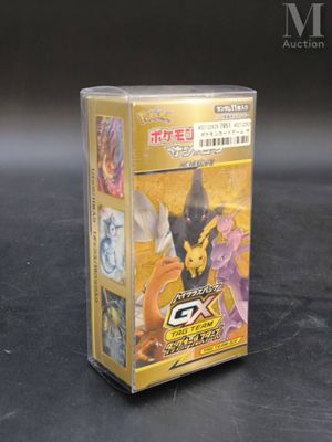 a clear box with a picture of a dragon on it