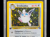 Photo 2/3 du lot
