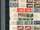 a picture of a collection of stamps on display