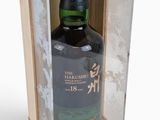 the hakusush single malt japanese whisky in a wooden box