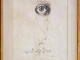 drawing of a man ' s face with a tear coming out of his eye