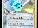 Photo 1/2 du lot