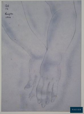 a drawing of a pair of hands holding each other