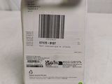 the back of a white box with a barcode on it