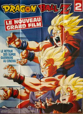 dragon ball 2 le nouveau grand film