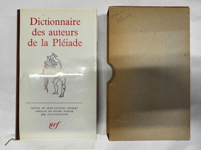 Dictionnaire de l'histoire militaire française de la Première Guerre mondiale