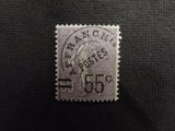 a close up of a stamp with a horse on it