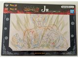 a drawing pad with a drawing of a dragon on it