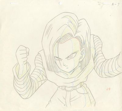 croquis d'un jeune Gohan tiré de Dragon Ball