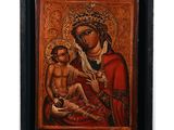 a painting of a woman holding a child in her lap