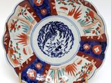 a plate with a picture of a tiger on it