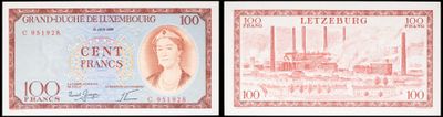 two pictures of a bank note with a picture of a woman on the front and a picture of a factory on the back