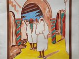 a poster with a picture of a couple of people walking down the street