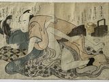 un tableau représentant une femme en kimono assise par terre