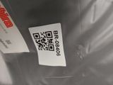 a qr code on the back of a plastic bag