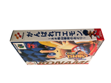 a box of toothpaste with a picture of a pokemon character on it