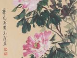 peinture chinoise représentant des pivoines et un oiseau perché sur une branche
