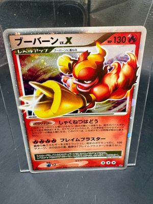 a pokemon card on display on a table